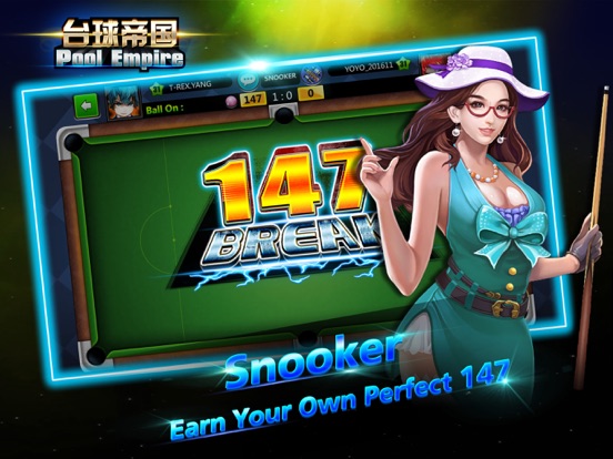 Игра Pool Empire - бильярд Game