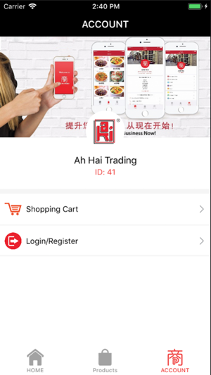 Ah Hai Trading(圖3)-速報App