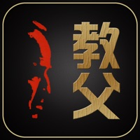 教父英语系列双语小说  PC 용