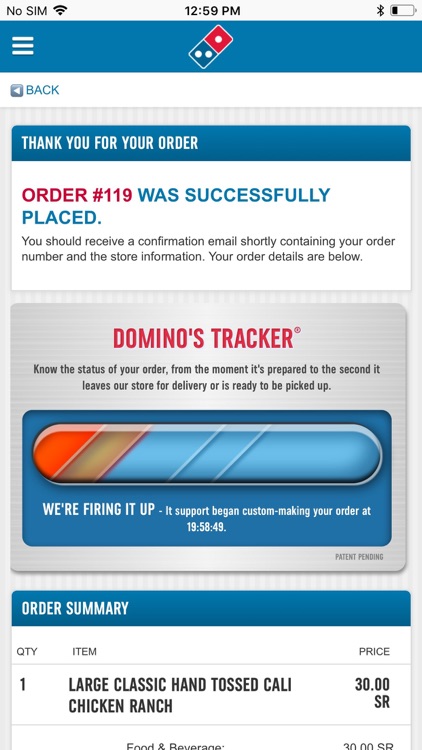 Domino’s KSA دومينوز السعودية screenshot-3