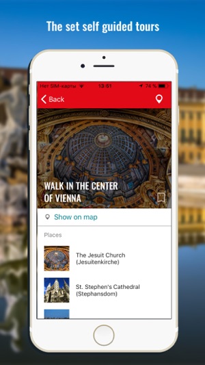 Vienna travel map guide 2018(圖3)-速報App