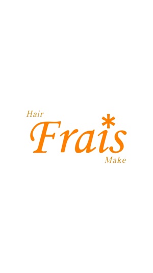 Hair Frais Make【フレイス】(圖1)-速報App