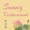 Online ordering for Sunny Restaurant in Flushing, NY
