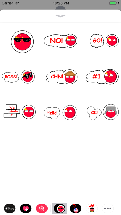 CountryBalls - CHN screenshot 3