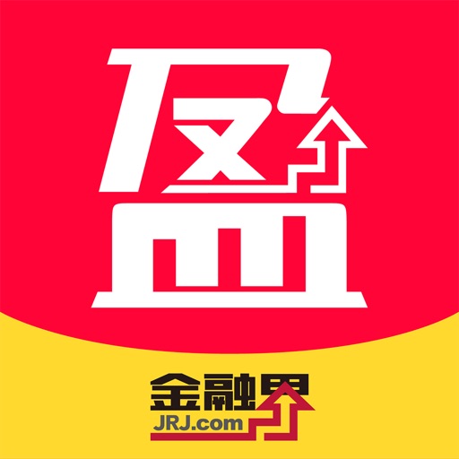 盈利宝 - 一站式智能投资、基金理财平台