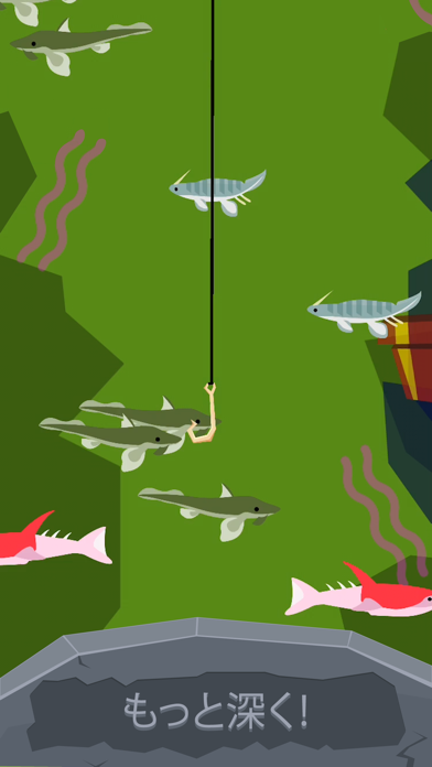 Go Fish: Jurassic Pondのおすすめ画像2