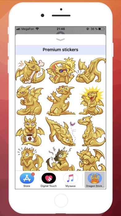 Dragon STiK Sticker Pack screenshot 3