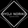 효지노리코 - hyoji noriko