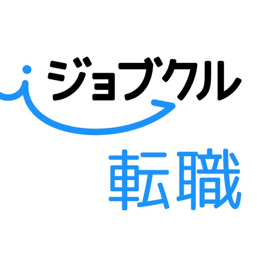 転職はジョブクル -正社員求人情報を検索してくれる転職アプリ