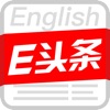 双语新闻-China Daily 天天快报