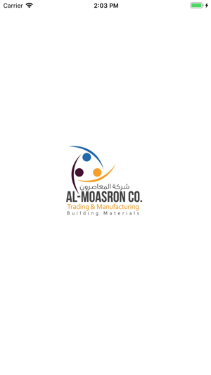 Al-Moasron - المعاصرون(圖1)-速報App