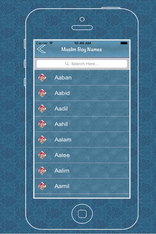 Muslim Baby Names - Islamic Name And Meaning - náhled