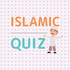 Activities of Islamic Quiz - Game