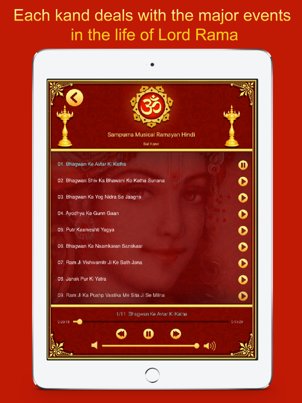 Ramayan - Ram Charit Manas Free Download App for iPhone 