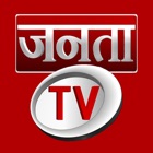Top 11 News Apps Like Janta TV - Best Alternatives
