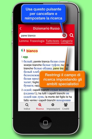 Dizionario Russo Hoepli screenshot 4