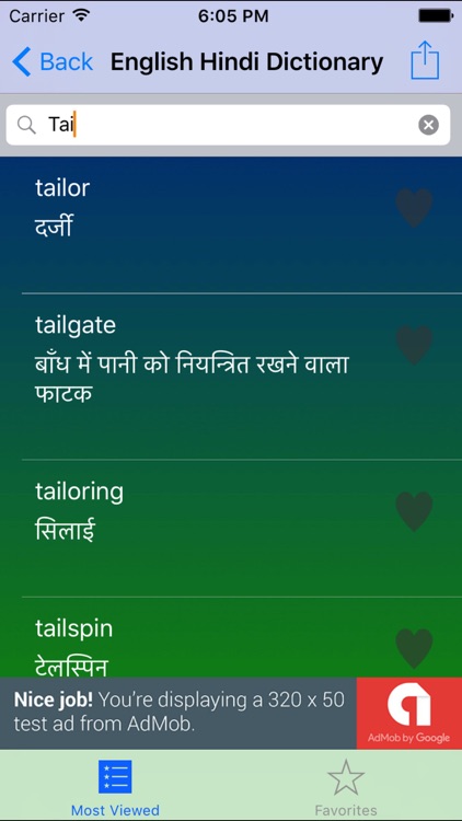 English Hindi Language Diction