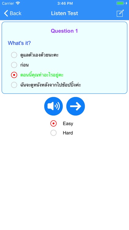 Learn Thai Phrases For Travel screenshot-3