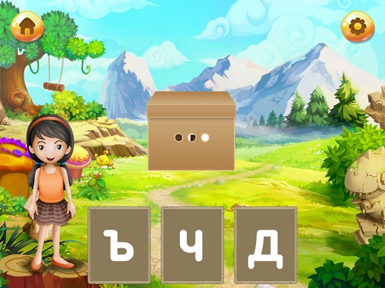 Буквы для детей для iPad