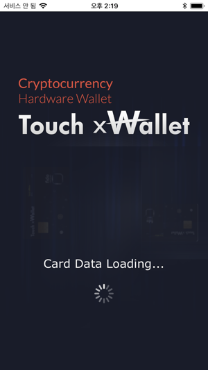 Touch xWallet(圖3)-速報App