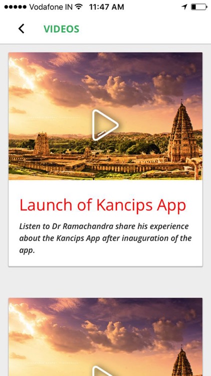 Kancips '17