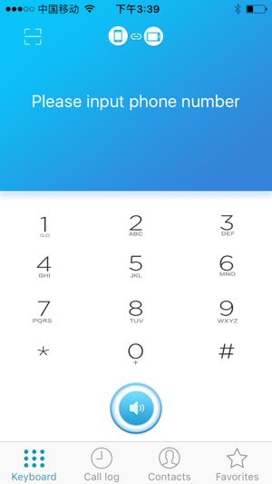 Smart Dialer(圖1)-速報App