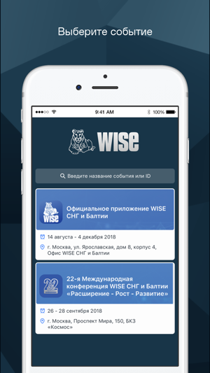 WISE Online - приложение WISE(圖1)-速報App