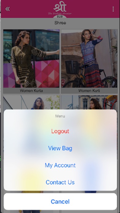 Shree - B2B Shopping App screenshot 2