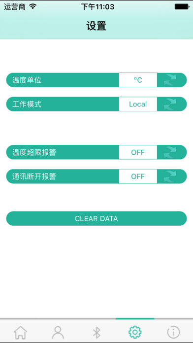 iThermometer screenshot 2