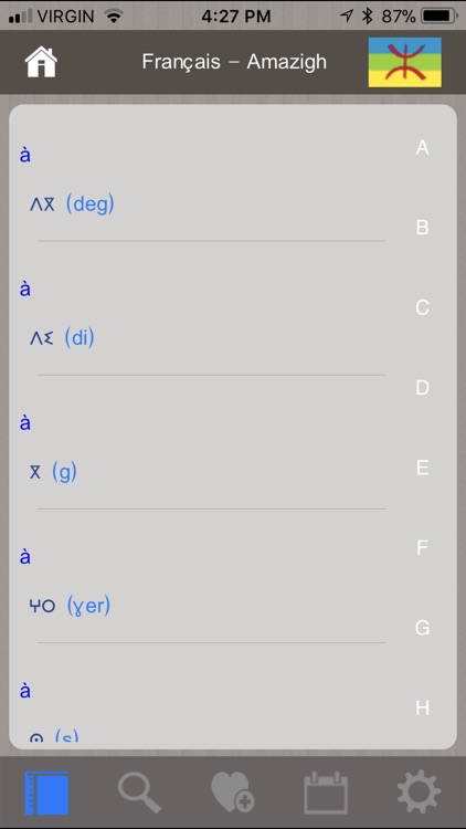 Amawal Dictionnaire