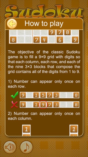 Sudoku: 2 in 1(圖5)-速報App