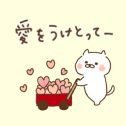 たれ目ネコとネズミさんのValentine's Day