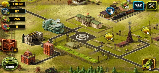 Second World War RTS game(圖4)-速報App