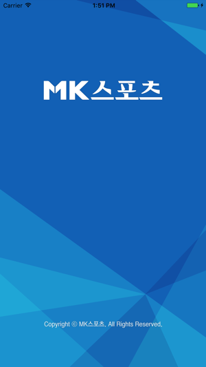 MK스포츠