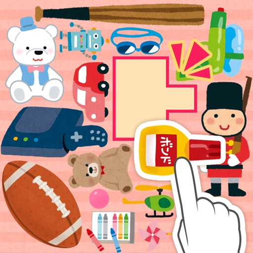 Toy Block Puzzle  -PITATOY- iOS App