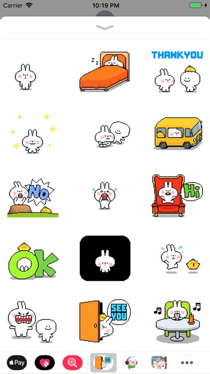 Bunny EDP Animated Stickers
