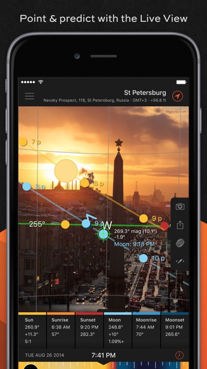 Sun Surveyor - Sun & Moon Visualization Tool