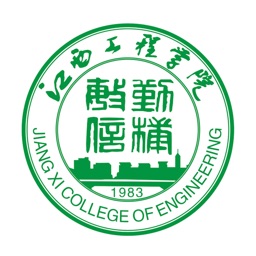 江西工程学院