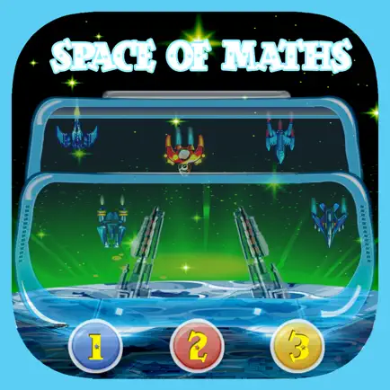 Space Of Maths Cheats