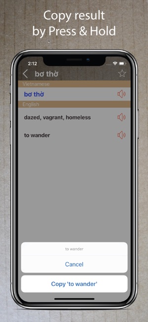 Vietnamese English Dictionary*(圖3)-速報App