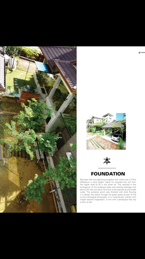 Santa Fe Magazine(圖5)-速報App