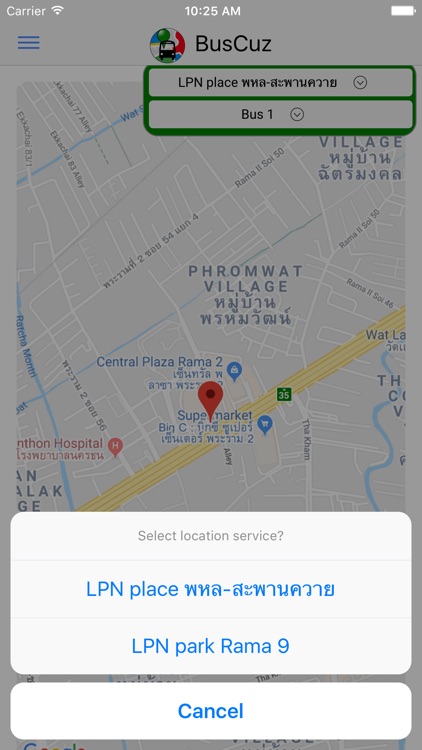 BusCuz - Shuttle Bus Tracker