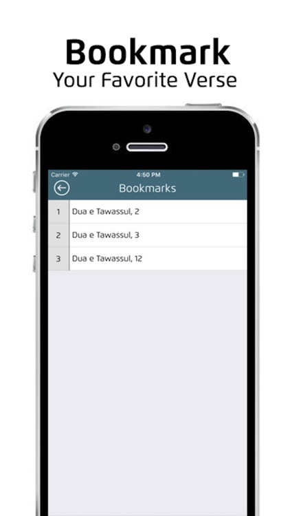 Dua e Tawassul With Audios screenshot-3