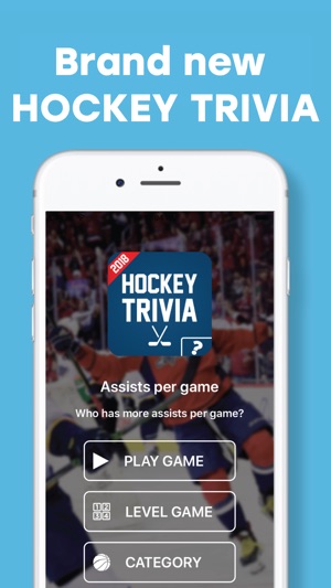 Hockey Trivia Pro(圖1)-速報App