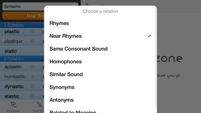 RhymeZone Screenshot 2