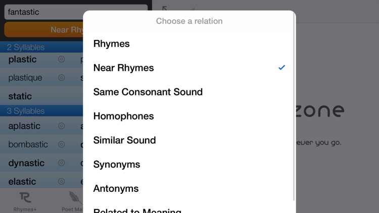RhymeZone
