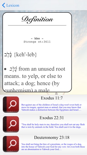 Greek and Hebrew Study Bible(圖3)-速報App