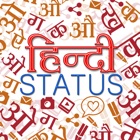 Top 49 Book Apps Like Hindi Status Collection My App - Best Alternatives