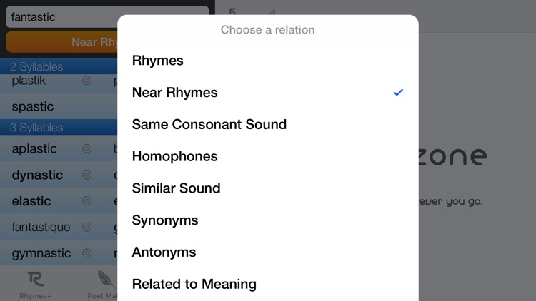 RhymeZone