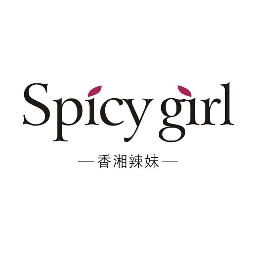 香湘辣妹Spicygirl icon